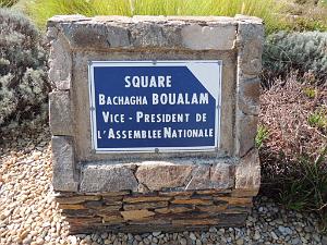 2017 09 24 GIENS HOMMAGE AU BACHAGA BOUALAM (1)